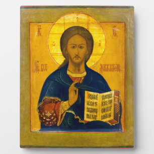 Jesus Christ Russisches Symbol Fotoplatte