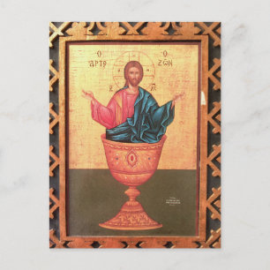 Jesus Christus das Brot des Lebens orthodoxes Symb Postkarte