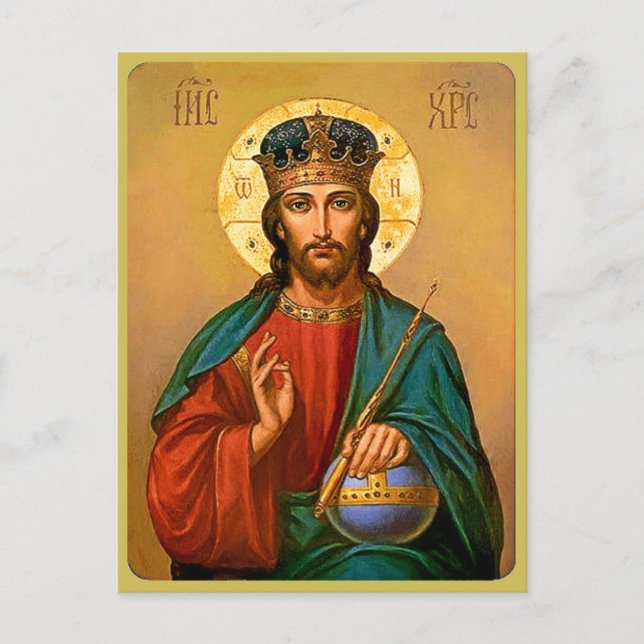 Jesus Christus der Erlöser der Weltpostkarte Postkarte (Vorderseite)