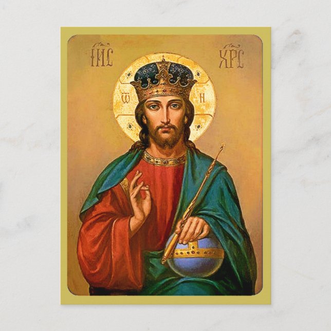 Jesus Christus der Erlöser der Weltpostkarte Postkarte (Vorderseite)
