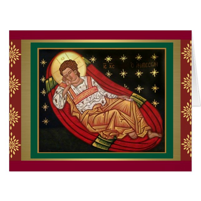 Jesus Christus, die Unsleeping Auge IKONE (Vorderseite (Horizontal))