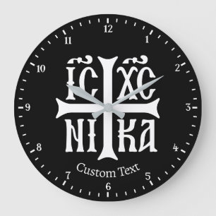 Jesus Christus erobert die Emblem-Wall-Uhr Große Wanduhr