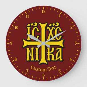 Jesus Christus erobert die Emblem-Wall-Uhr Große Wanduhr