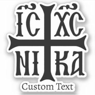 Jesus Christus erobert Emblem Aufkleber