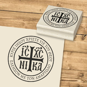 Jesus Christus erobert Emblem Gummistempel