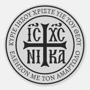 Jesus Christus erobert Emblem Runder Aufkleber