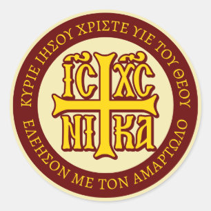 Jesus Christus erobert Emblem Runder Aufkleber