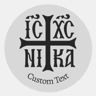 Jesus Christus erobert Emblem Runder Aufkleber