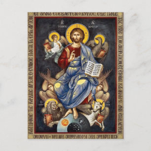 Jesus Christus hält das Evangelium Engel-Ikone Postkarte