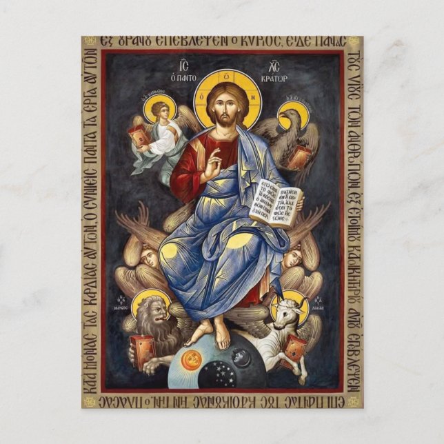 Jesus Christus hält das Evangelium Engel-Ikone Postkarte (Vorderseite)