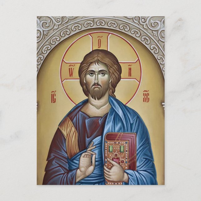 Jesus Christus hält das Evangeliumsikon Postkarte (Vorderseite)