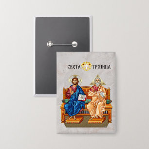 Jesus Christus, Jesus von Nazareth, Isus Hrist Button
