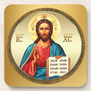 Jesus Christus, Jesus von Nazareth, Isus Hrist Getränkeuntersetzer