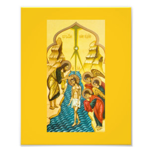 Jesus Christus nimmt die Taufe russische Ikone Fotodruck