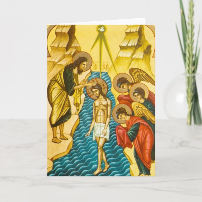 Jesus Christus nimmt Taufe Russische Ikone Karte (Vorderseite)
