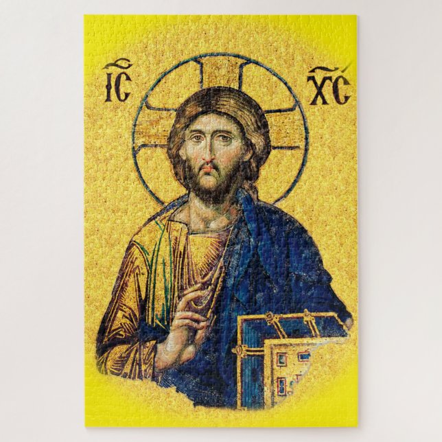 Jesus Christus Pantokrator (Vertikal)