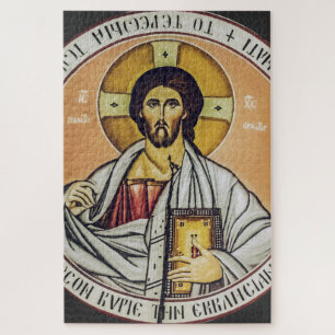 Jesus Christus Pantokrator Byzantinische Ikonen Ku