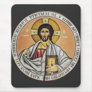 Jesus Christus Pantokrator Byzantinische Ikonen Ku Mousepad