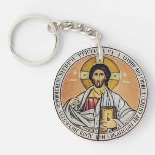 Jesus Christus Pantokrator Byzantinische Ikonen Ku Schlüsselanhänger