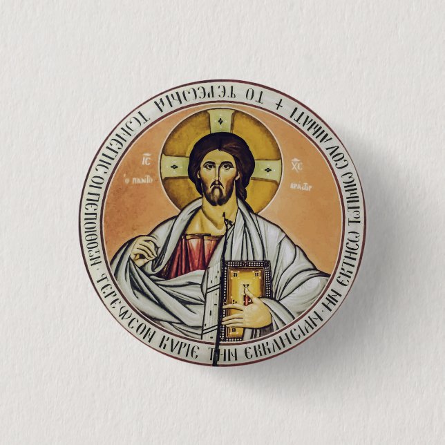 Jesus Christus Pantokrator Kuppel der Kirche Button (Vorderseite)
