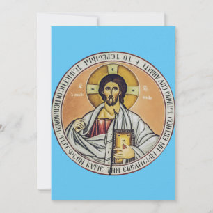 Jesus Christus Pantokrator Kuppel der Kirche Einladung