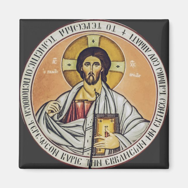 Jesus Christus Pantokrator Kuppel der Kirche Magnet (Vorne)