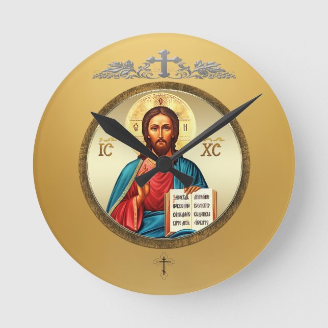 Jesus Christus Runde Wanduhr (Vorderseite)