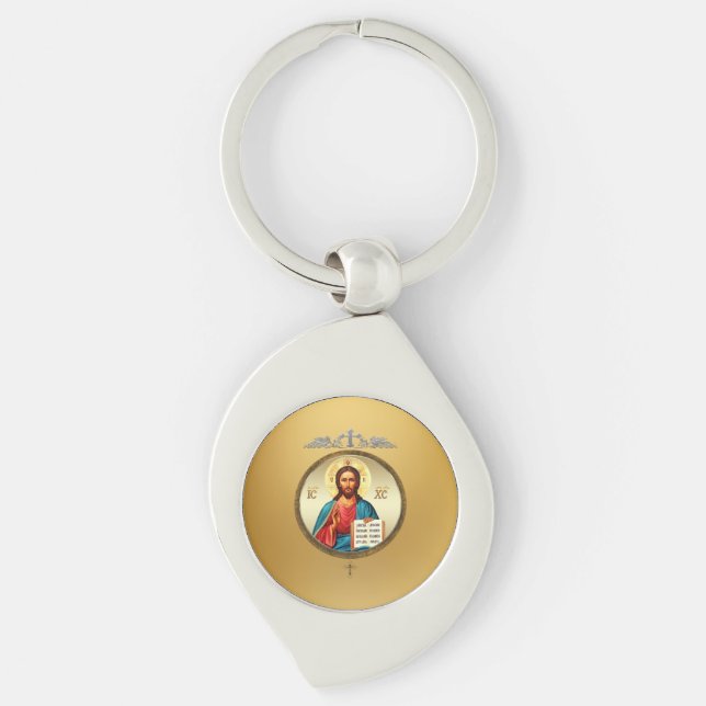 Jesus Christus Schlüsselanhänger (Vorderseite)