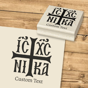 Jesus Christus Sieger Emblem Gummistempel