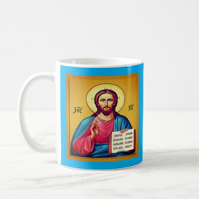 Jesus Christus Sohn Gottes Kaffeetasse (Links)