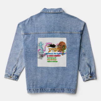 Jesus Der Weg, Die Wahrheit. Leben! Löwe von Juda Jeansjacke