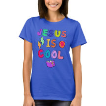 Jésus Est T-Shirt Cool