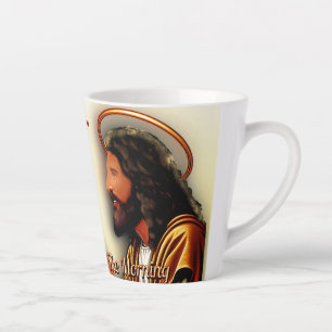 Jésus et moi dans le matin latte Mug