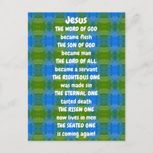 Jesus Gedicht Postcard Postkarte