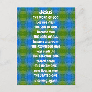 Jesus Gedicht Postcard Postkarte