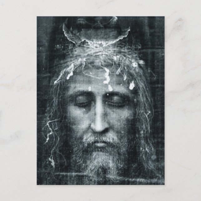 Jesus Gesicht  Postkarte (Vorderseite)