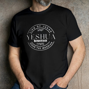 JÉSUS LE T-shirt MESSIAH