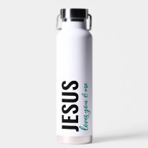 Jesus Liebe Sie & mich - Wasserflasche (liebevoll)