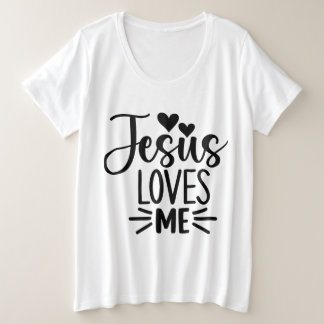 Jésus m'aime