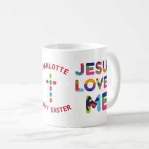 Jésus M'Aime Élégante Mug De Café Personnalisable