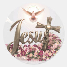 Jesus mit heiliger Taube und Kreuz #1