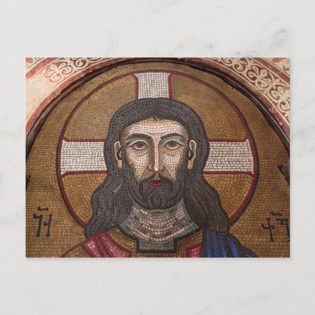Jesus-Mosaik Postkarte (Vorderseite)