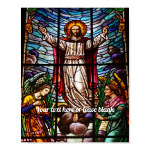 Jésus/Mur religieux - texte modifiable Poster