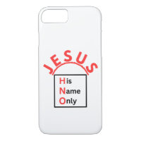 Jesus - Nur sein Name (neues Logo)