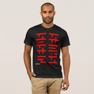 Jesus rettet T-Shirt Vertikale rote Schrift