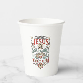 Jesus Seifenetikett Gewaschen Sauber Jesus Seife G Pappbecher