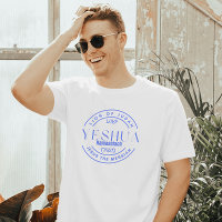 JESUS THE MESSIAH T - Shirt