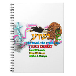 Jesus The Way ,The Truth. Life! Lion Of Judah Notizblock