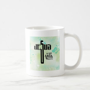 Jesus Word Art Kaffeetasse