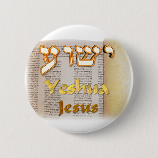 Jesus (Yeshua) auf Hebräer Button